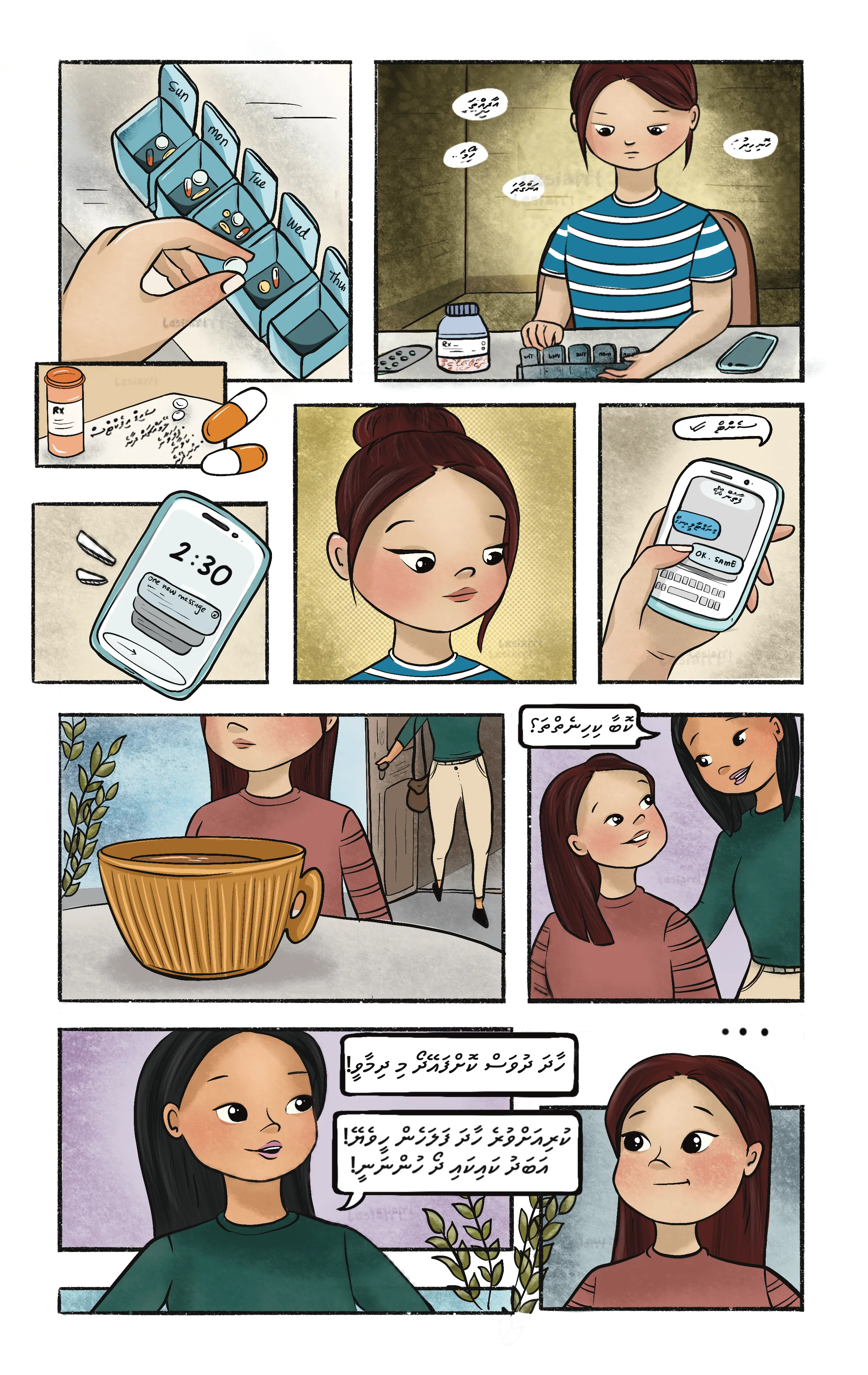 Chronically ill girl